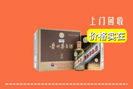 盘锦市兴隆台回收彩釉茅台酒